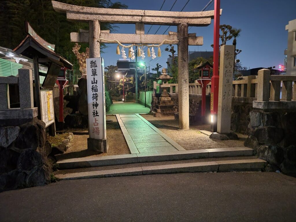 本日は東大阪の瓢箪山町でのインコちゃんの天国へのお見送りさせて頂きました